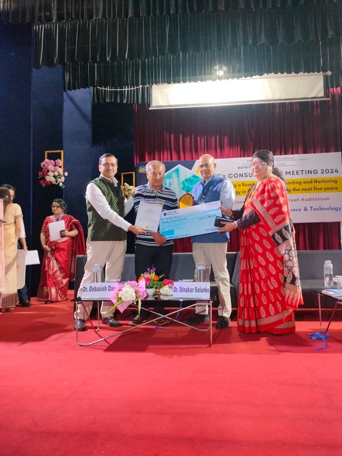 Awarded third in Udyamita 1.0 hosted by CSIR NEIST