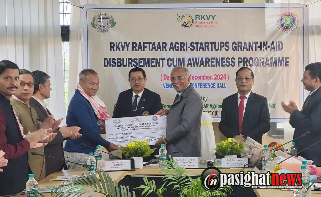 Award Ceremony held at CAU